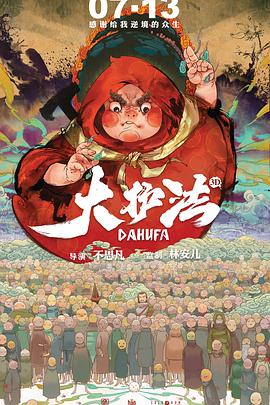 色福利在线